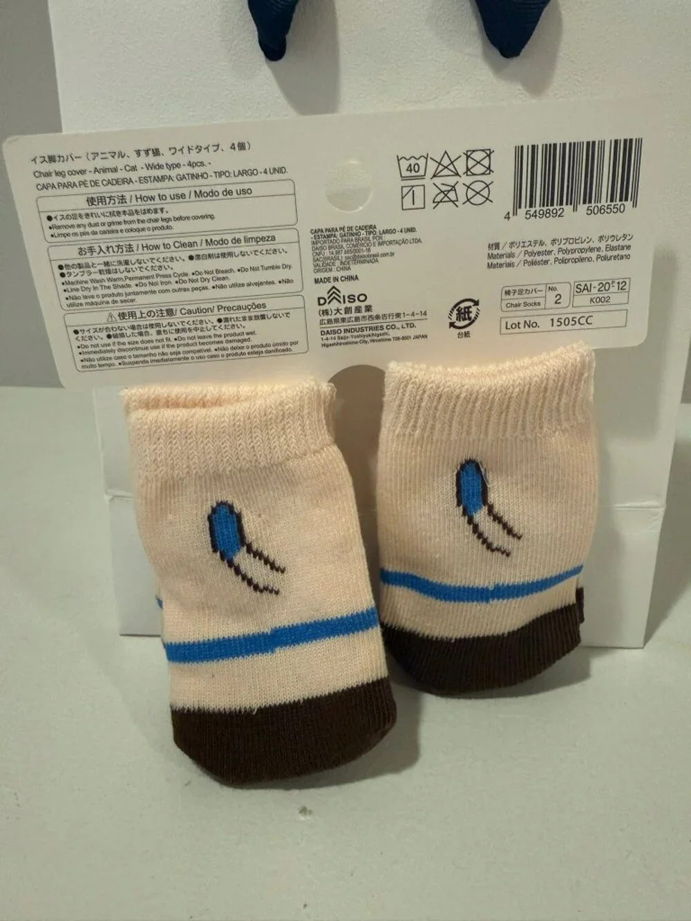 ♥3 for $15♥ Daiso Japan Cute Cat Kitty Chair Leg Cover Socks (Blue)